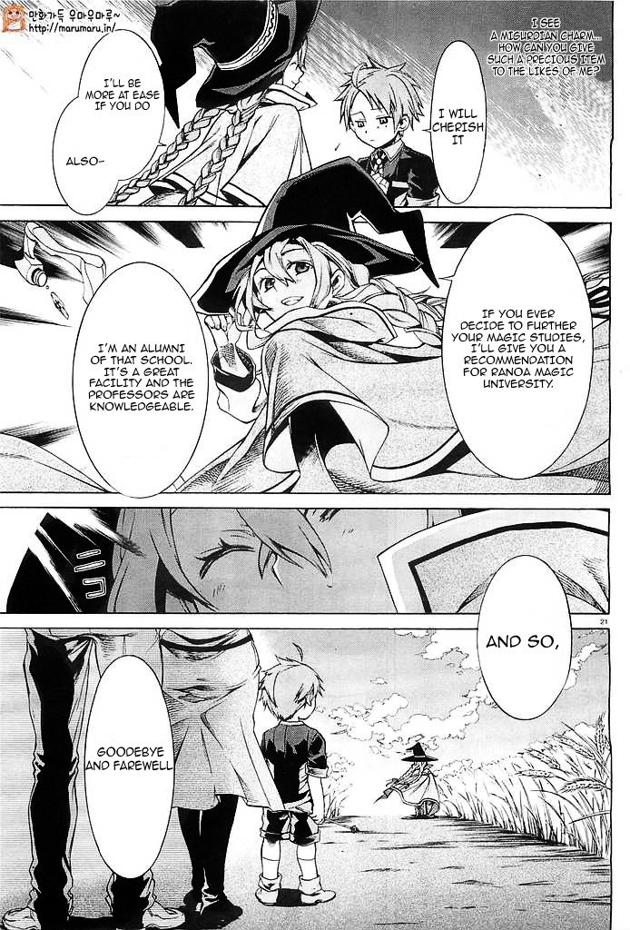 Jobless Reincarnation, Chapter 3 image 19
